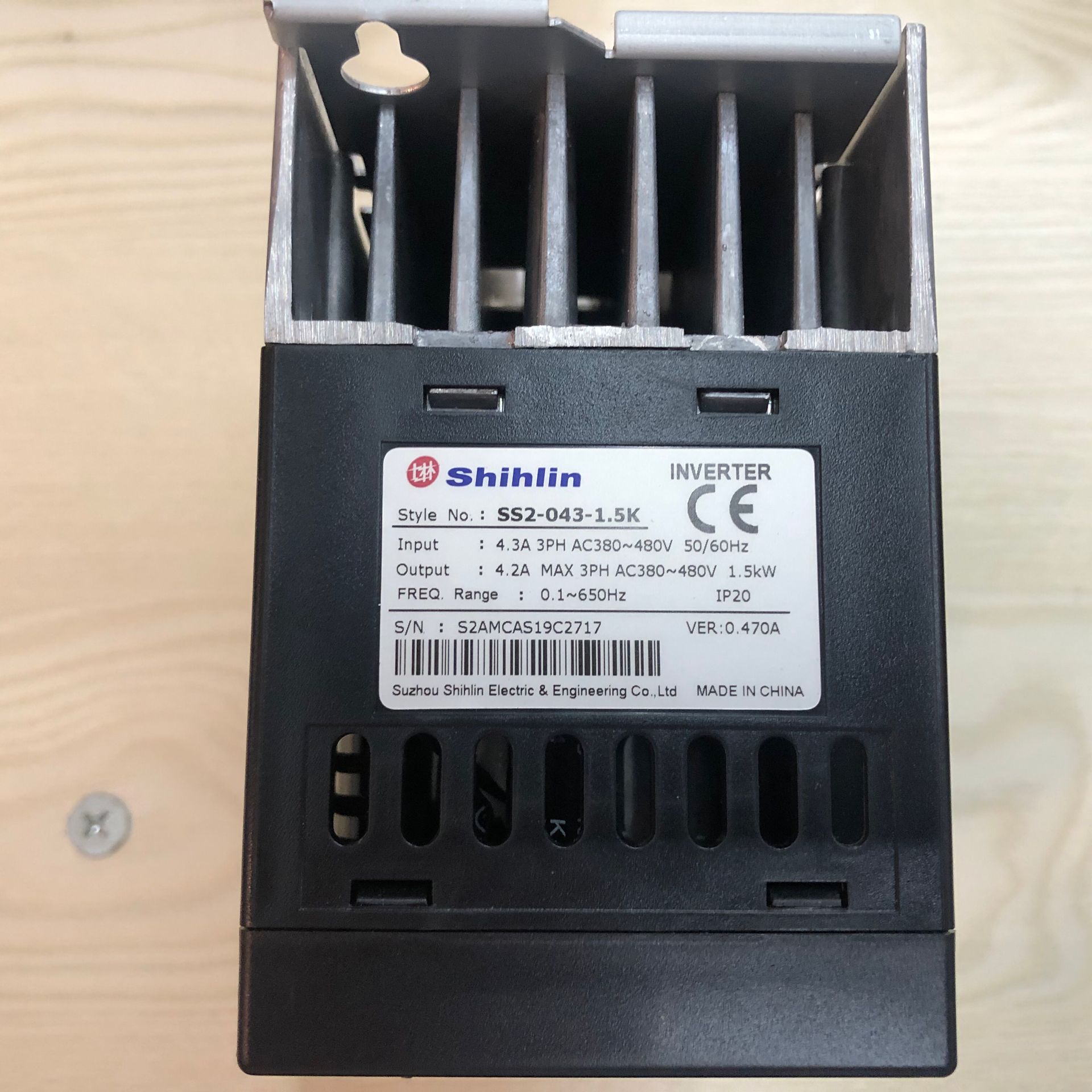 士林电机变频器SS系列变频器SPWM控制V/F控制变频器详情图2