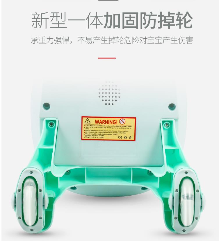 新款扭扭车PU轮静音闪光轮儿童童车详情图7
