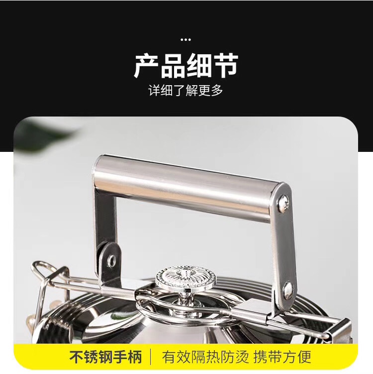 Stainless steel multi-layer lifting pot Item Picture