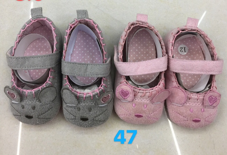 Baby shoes
