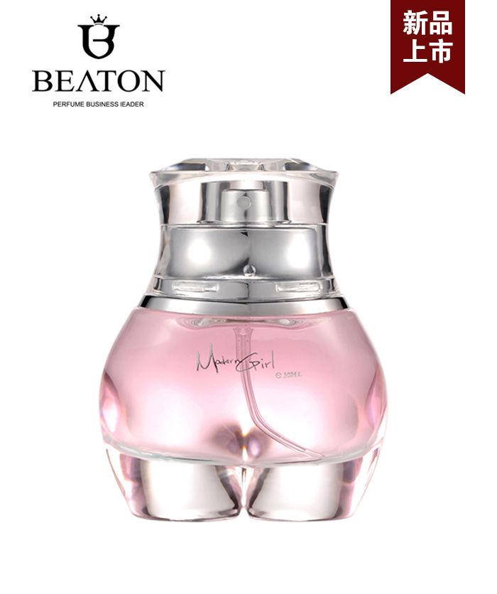 Direct sale of Beaton 30ml Lady sexy perfume lasting light fragrance seductive perfume cross-border e-commerce exclusive supply thumbnail