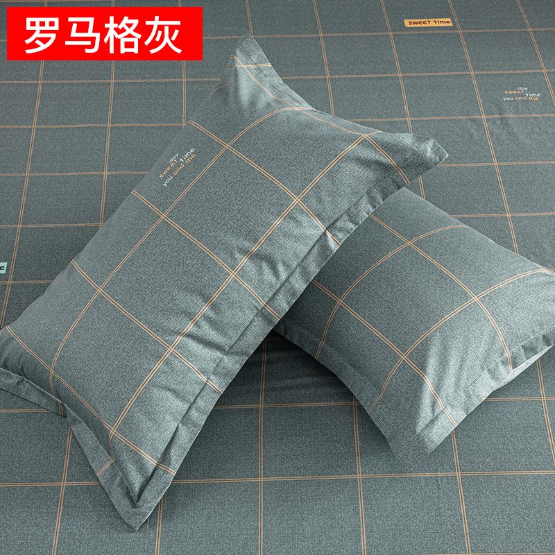 一对装全棉纯棉单人枕套48X74学生儿童枕套枕芯套详情图1