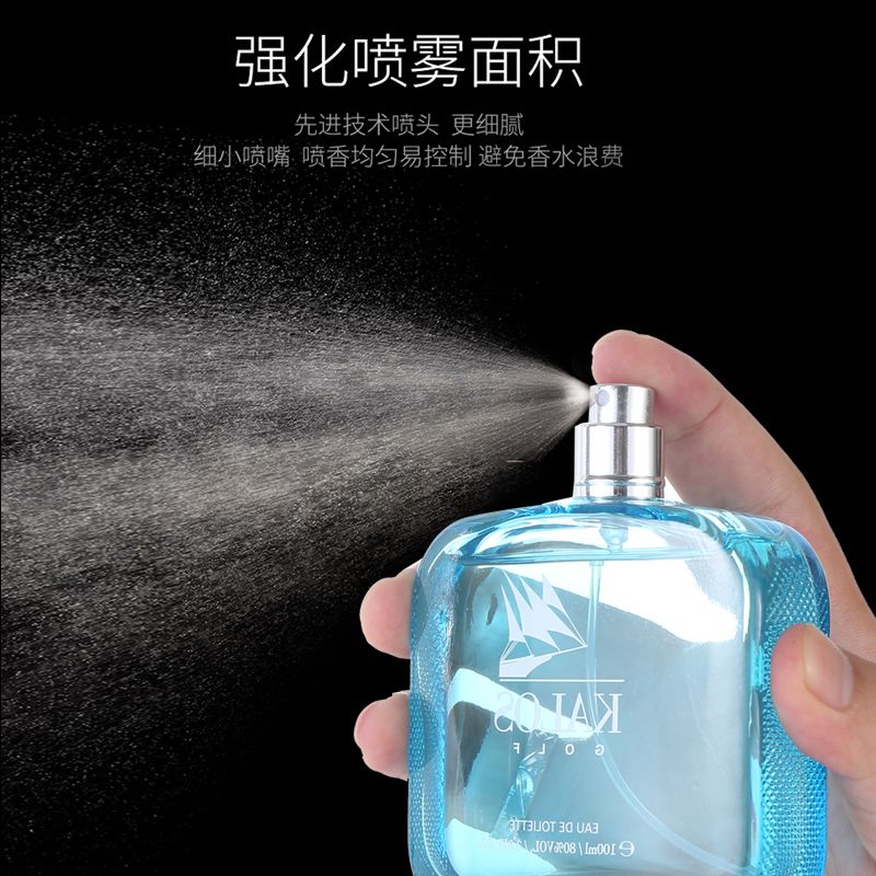 DICOO Men's Sports Perfume, a best-selling product for leisure and travel, is sold directly by the manufacturer details Picture