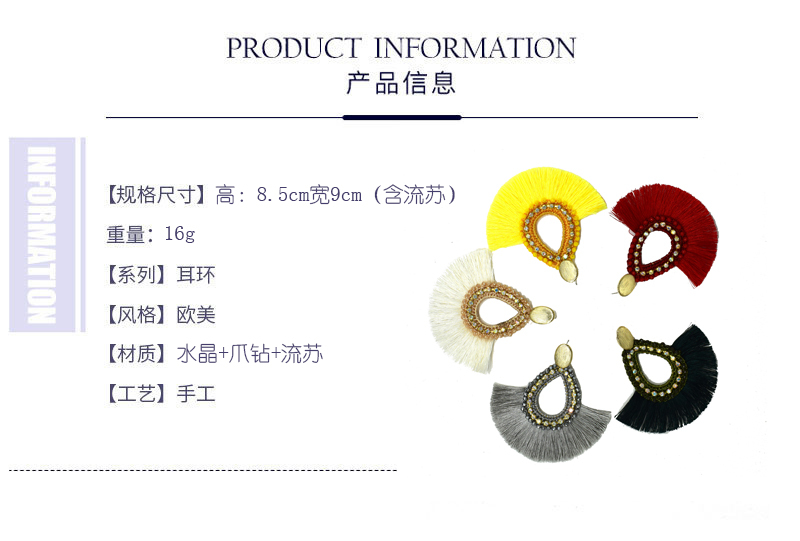 Bosimi Asia-Europe America popular teardrop large earrings, pure hand-woven claw diamond crystal fashionable tassel earrings pic 1