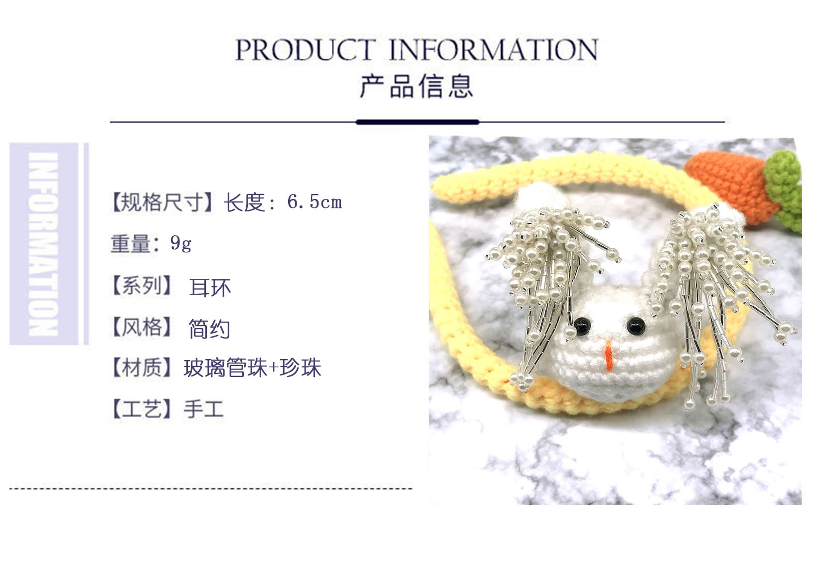 2020 new trendy and fashionable pearl rice bead handcrafted beaded earrings and earrings, simple and elegant, popular earrings for women pic 1