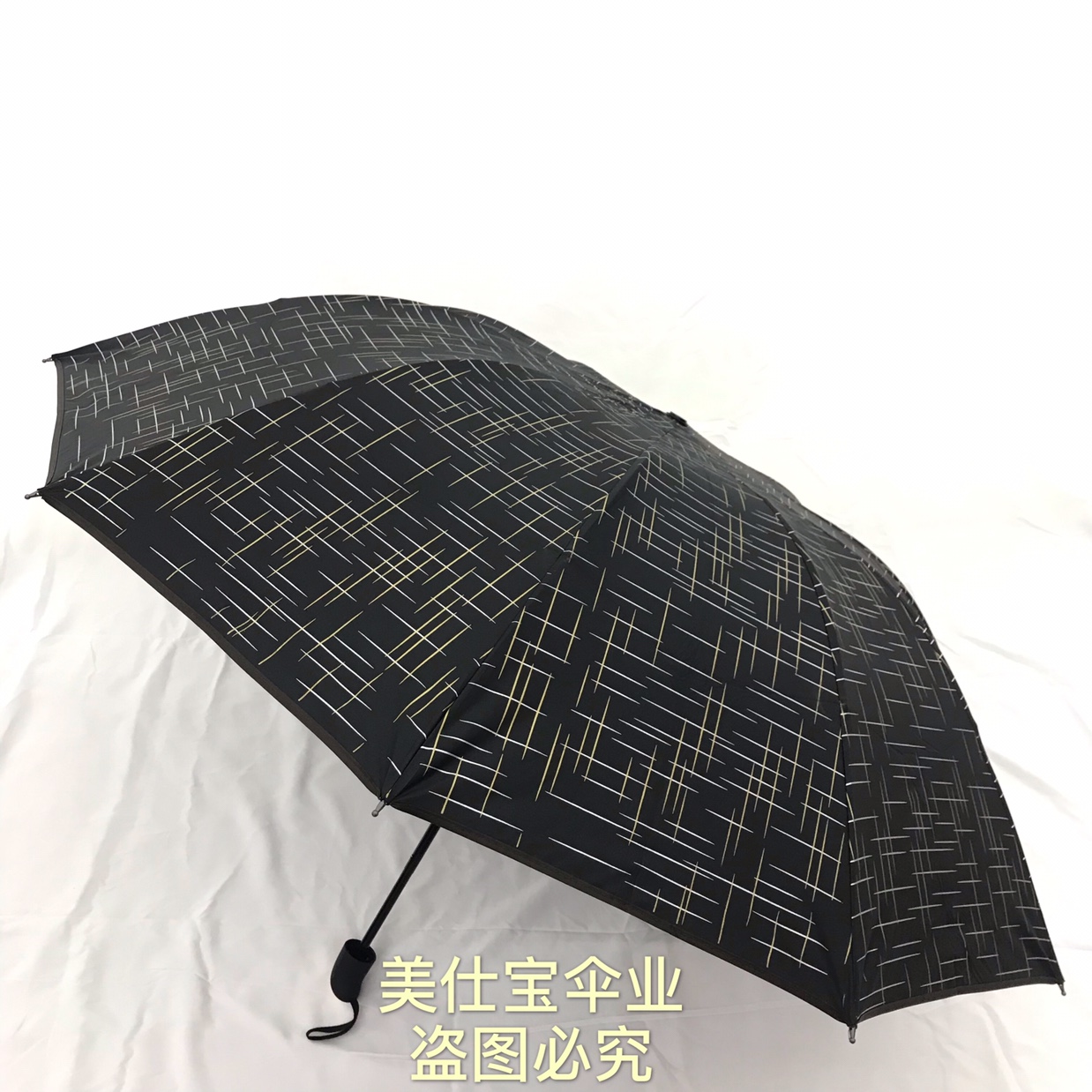 10K加大黑胶男士