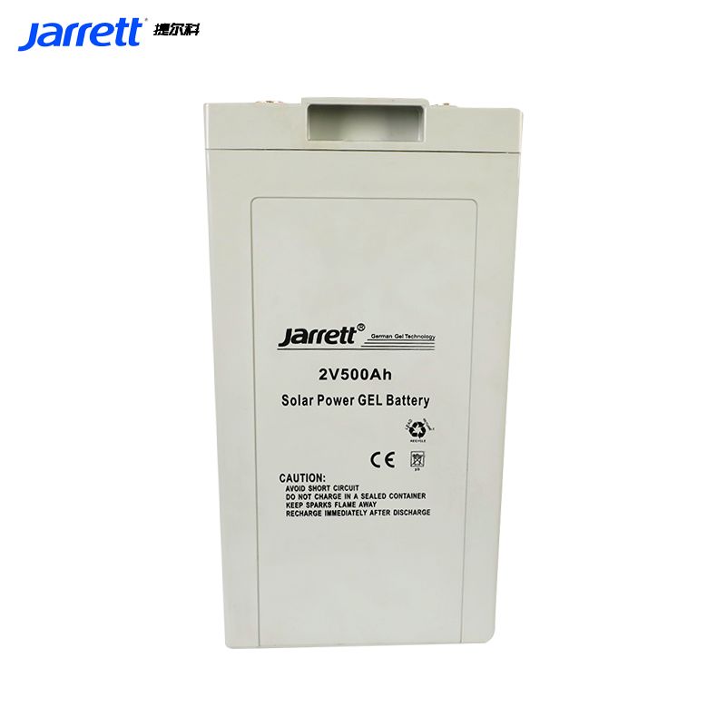 Solar colloid battery 2V colloid battery