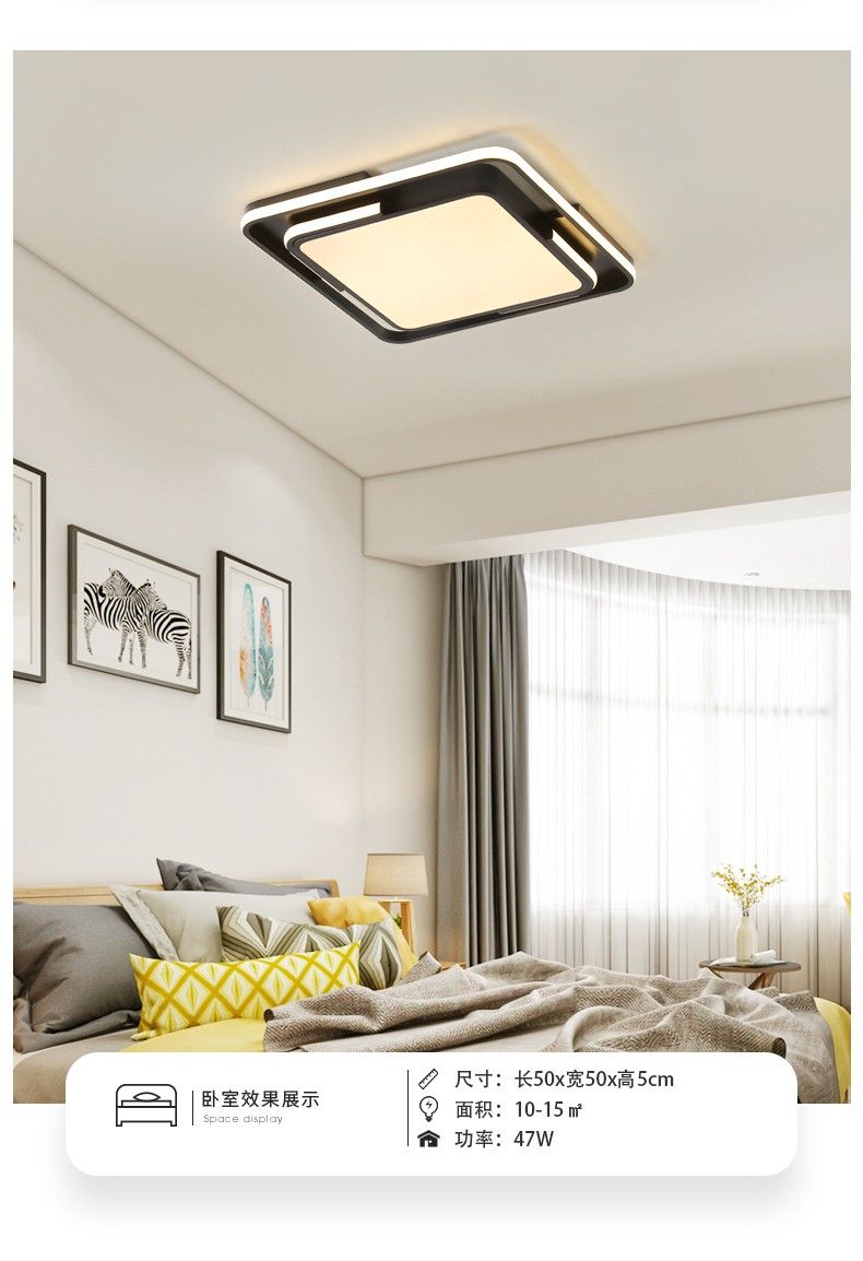 Shanggu Lighting selects the best-selling ironwork + acrylic modern style ceiling lamps and bedroom lamps Application Scenario