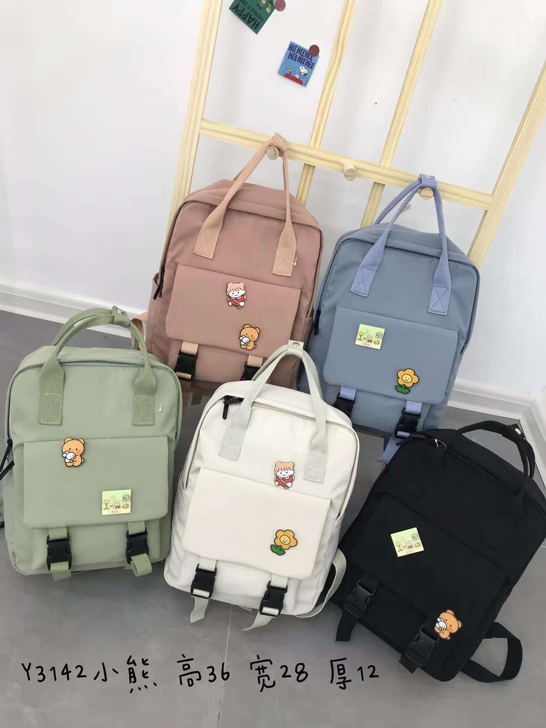 ins Korean version of original Suihao schoolbag male high school backpack high school high school backpack female large capacity junior high school backpack
