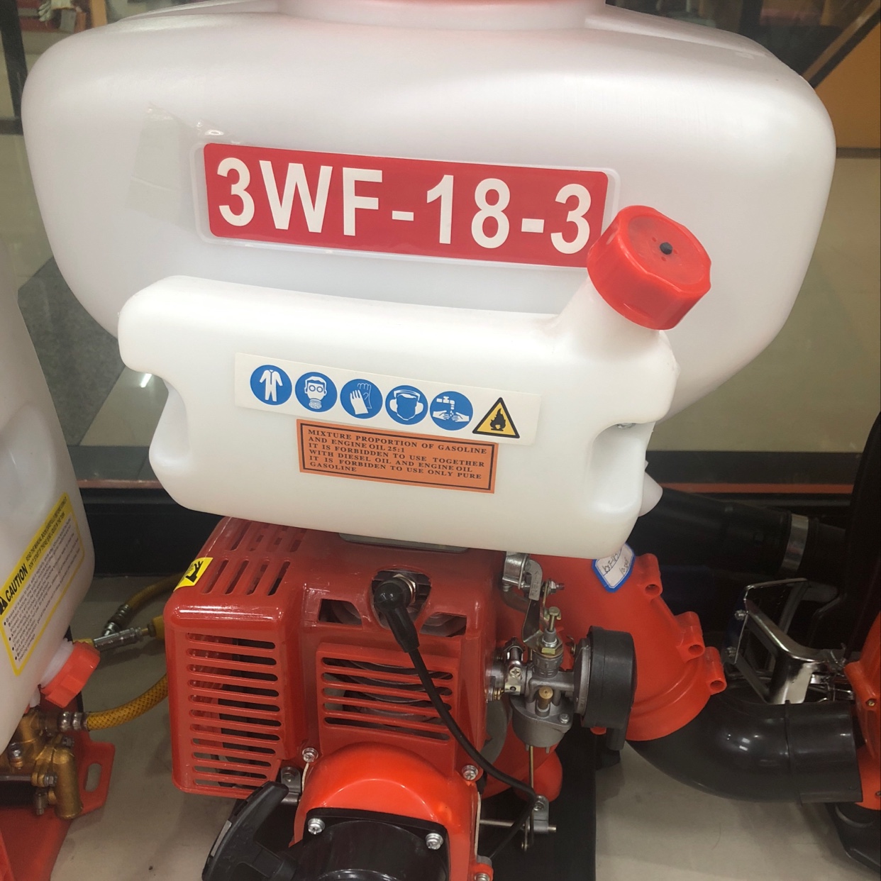 Gasoline sprayer 3WF-18-3 thumbnail