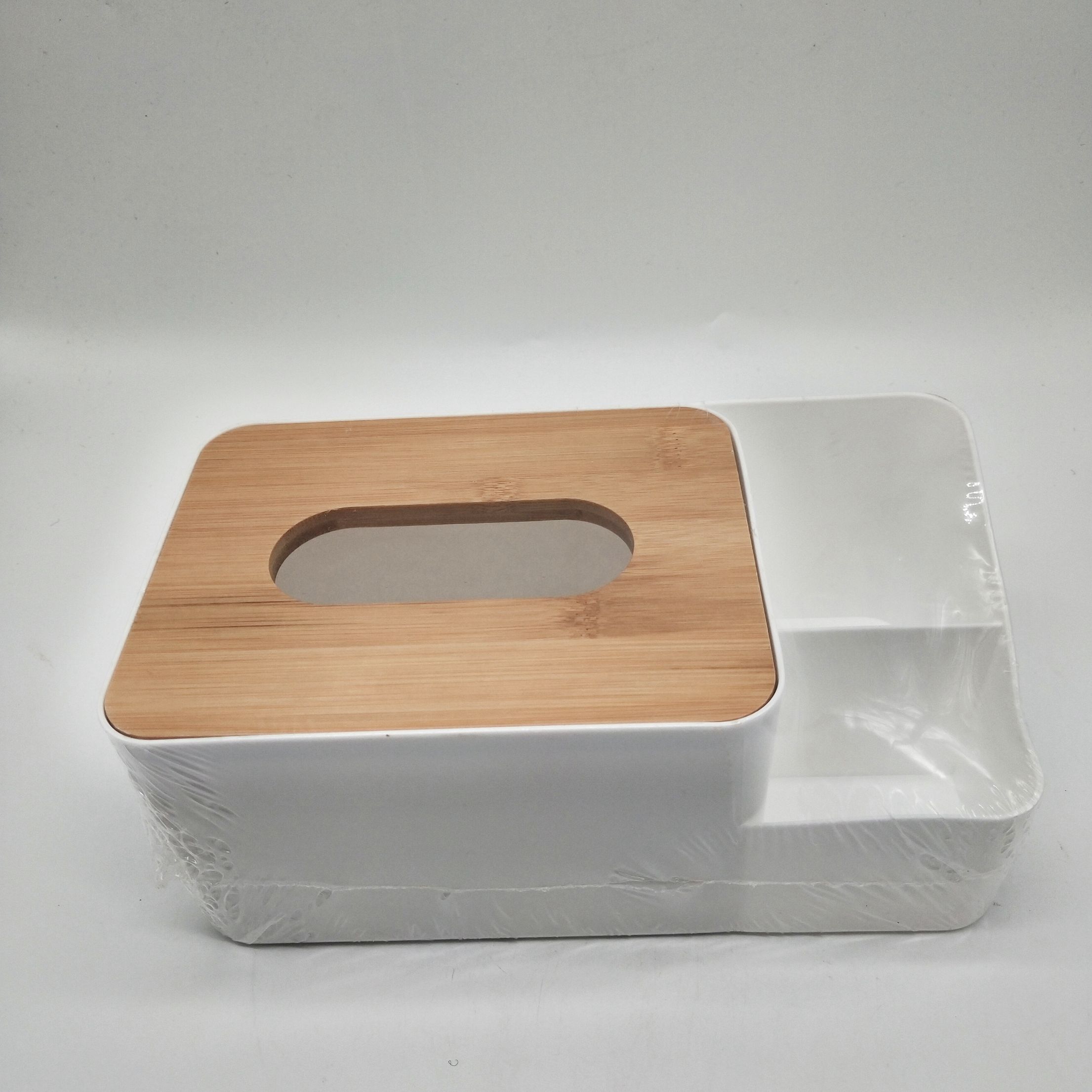 912收纳盒创意遥控器简约竹木客桌北欧风多功能家用纸盒纸巾盒