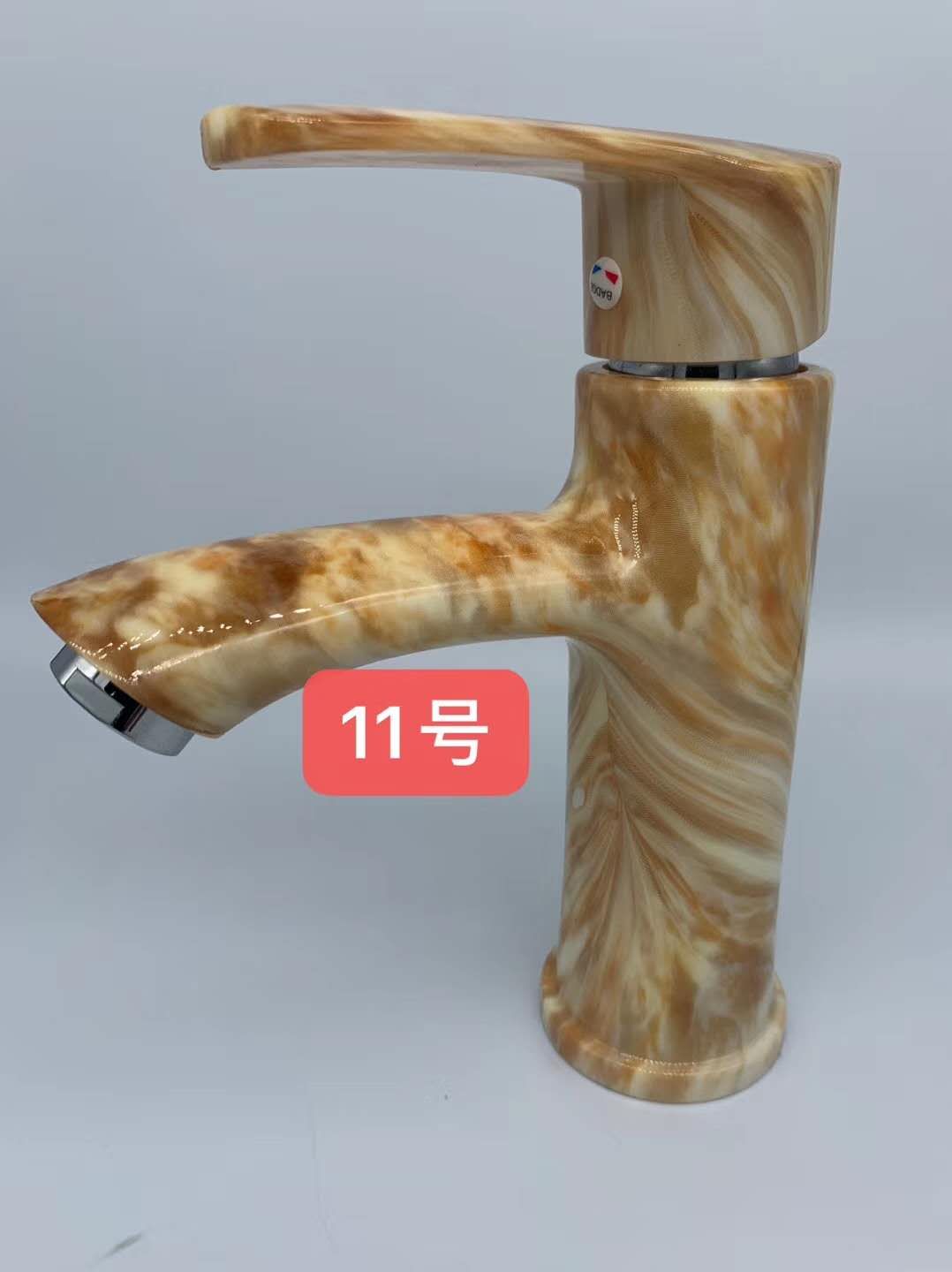 Basin color faucet No. 2 thumbnail
