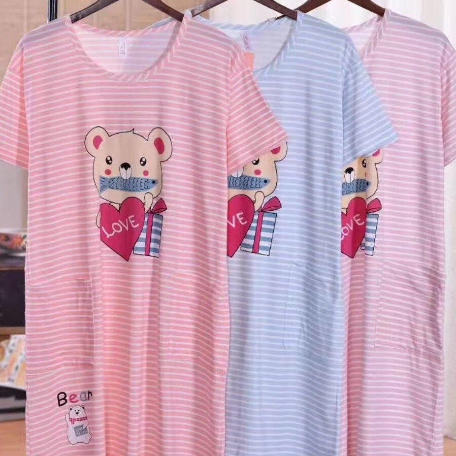 Shuyou Trading Firm describe pic - 7