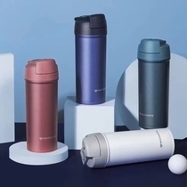 Vientiane B9 straw thermos