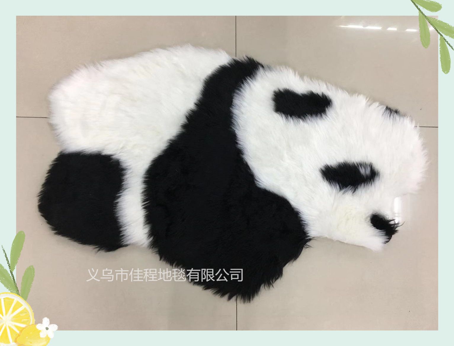 Imitation wool carpet, panda pattern, koala pattern, checkered carpet, bedside carpet, sofa carpet, sheepskin carpet Specification drawing