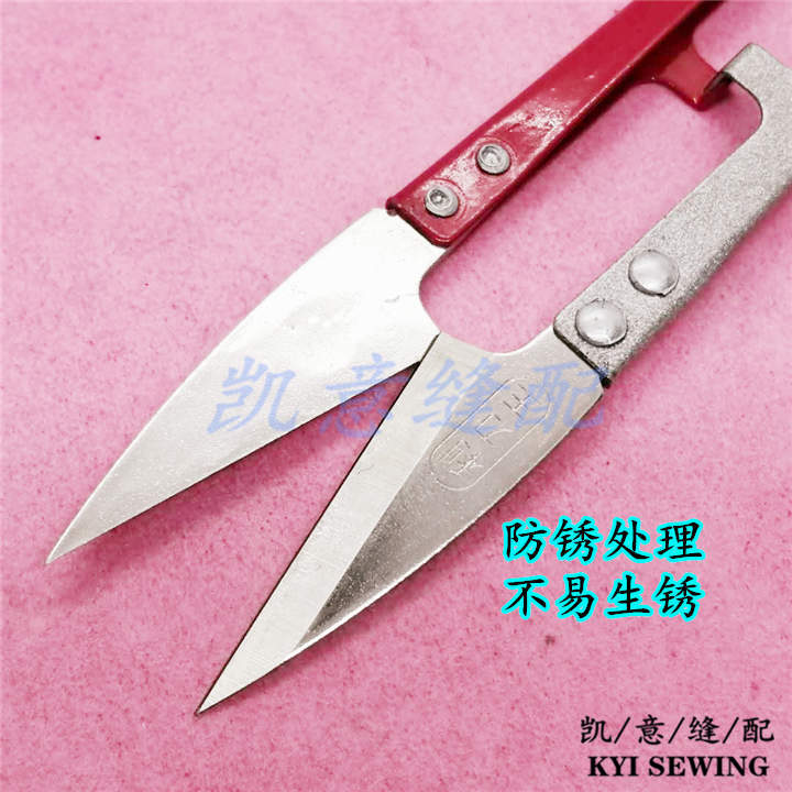 大号809利刀王弹簧纱剪scissors线头剪十字绣剪刀锋利防锈耐用家用剪子详情图3