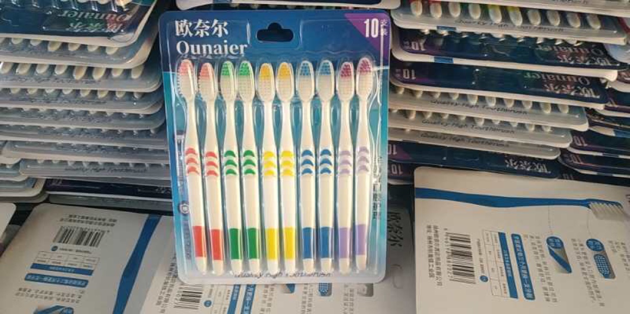 Ten toothbrushes in three turns thumbnail