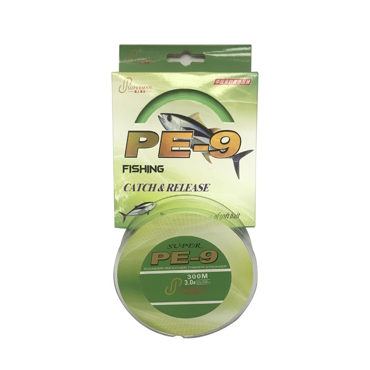 Japanese imported material 500m/300mv colorful invisible 9-braided PE line for sea fishing Specification image