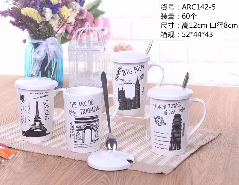 工厂直销创意礼品套杯ARC142-5