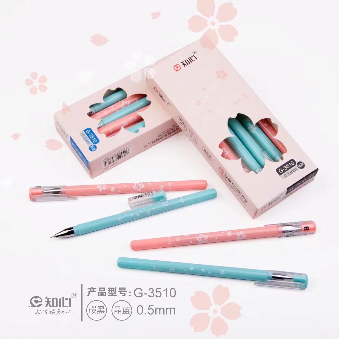 特细笔芯/中性笔/水写笔产品图