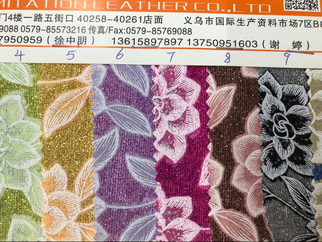 紫金花本公司专业生产高中低档ＰＵ环保.防污.阻然.耐水解多功能家具革.沙发革.汽车革.装饰革.箱包革.笔记本革系列.......细节图