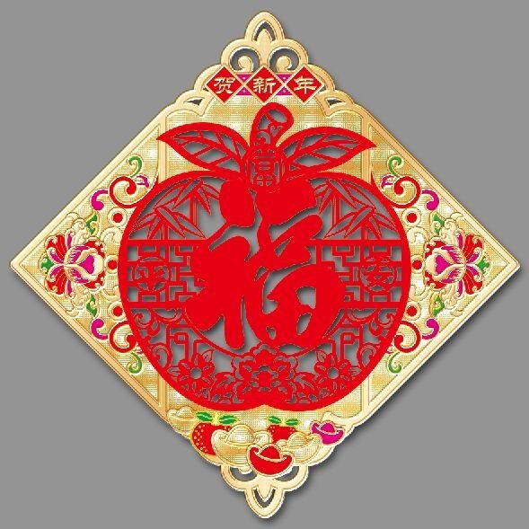 2021 Gold Leaf Jacquard Velvet Three-dimensional Blessing