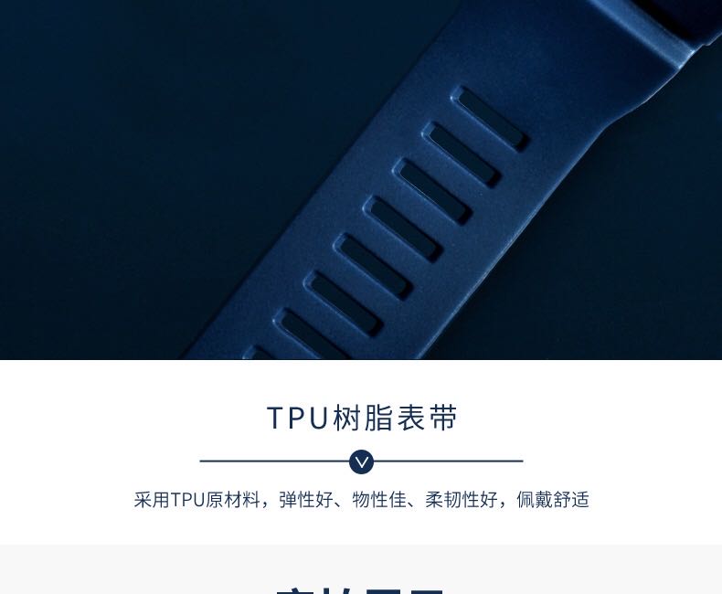 Xinjia sports watches: Men's waterproof mechanical watches for teenagers and junior high school students, luminous trendy electronic watches for men, special forces detail image 12