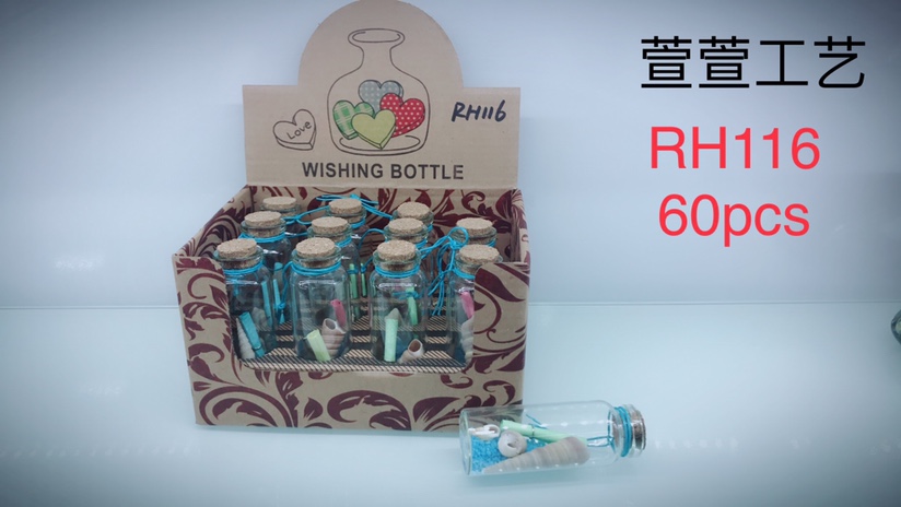 RH116   60box/12pcs3 * 7.8 cm thumbnail