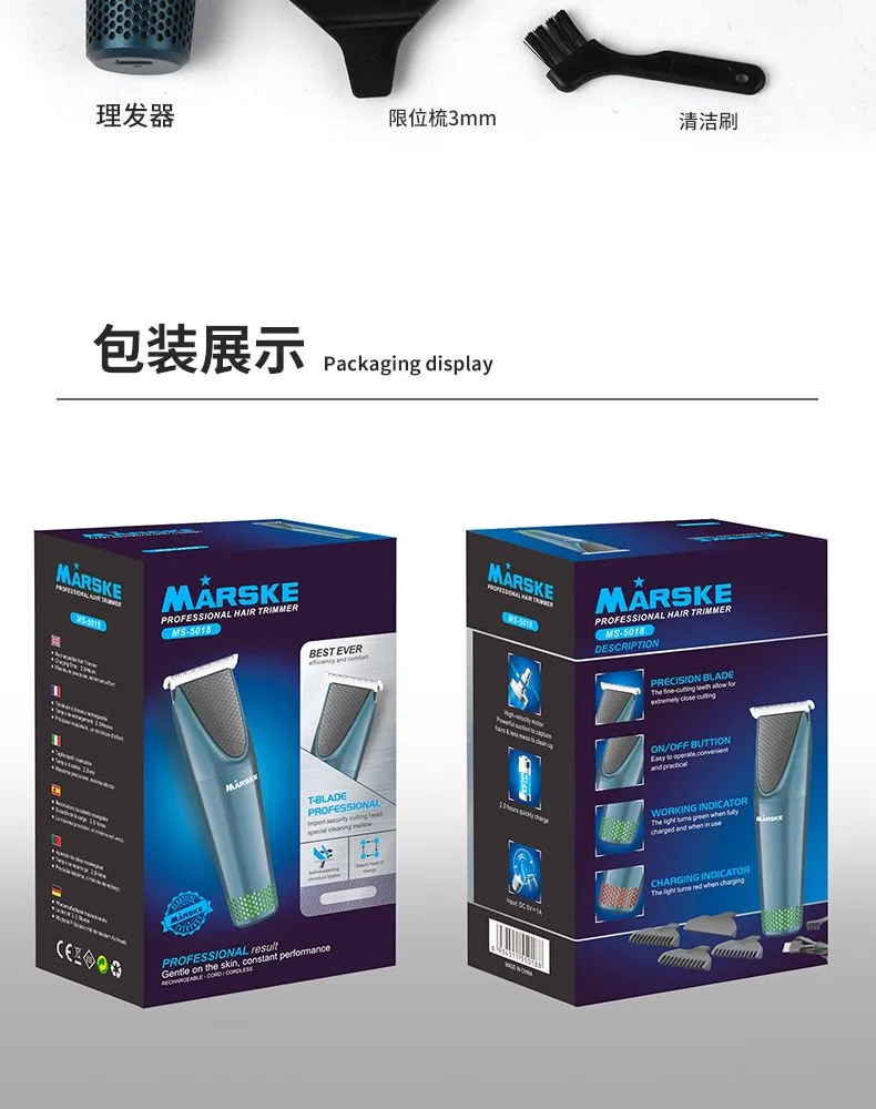 Cross-border new MS-5018 men's electric hair clipper, oil-cut hair clipper, electric clipper for trimming detail image 14