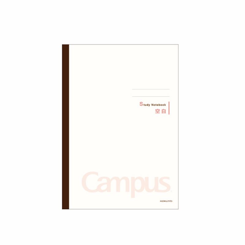 KOKUYO/ Guoyu WCN-CNB3639 Study Book · Wireless Bound Edition, blank A5/60 pages