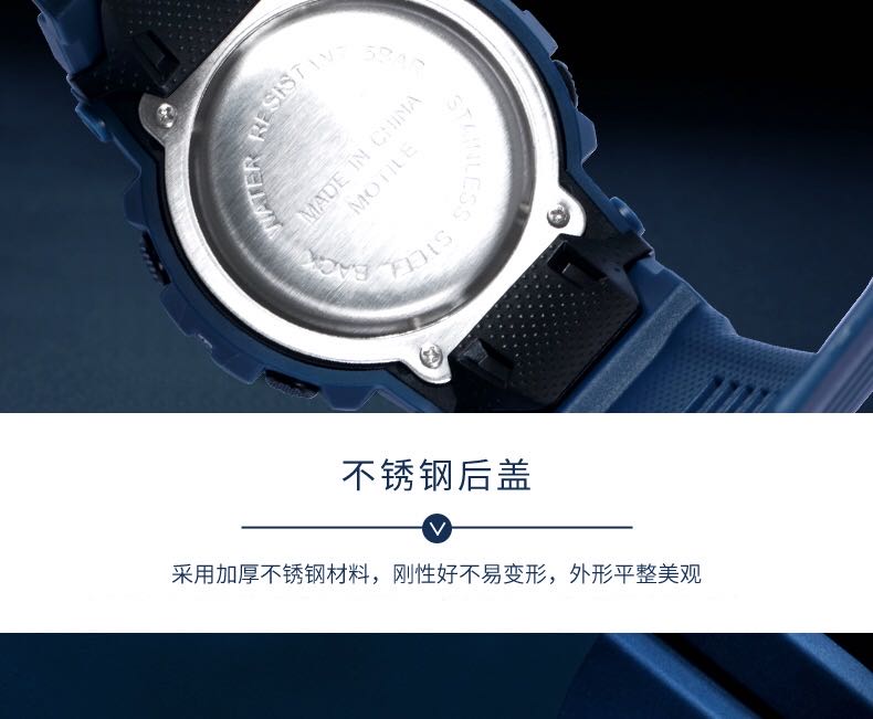 Xinjia sports watches: Men's waterproof mechanical watches for teenagers and junior high school students, luminous trendy electronic watches for men, special forces detail image 11