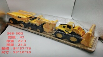 Large dump truck, engineering vehicle, transport truck, large truck model, children's toy car, baby boy, 3 years old, 368-30G details Picture