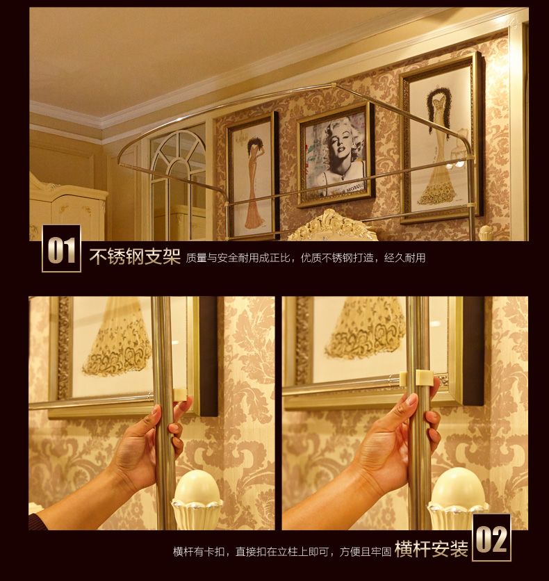 U-Shaped Retractable Mosquito Net 888 undefined