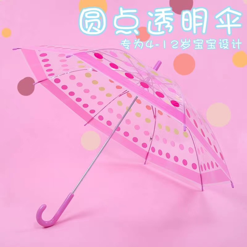 50CM POE children's polka dot umbrella in mixed colors Item Picture