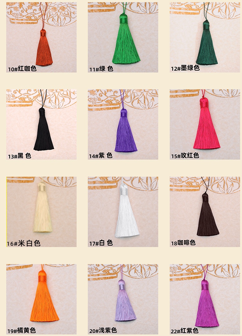 8Cm Polyester Short Fat Tassel Hanging Tassel Ancient Han Clothing Pressure Flaperon Item Picture