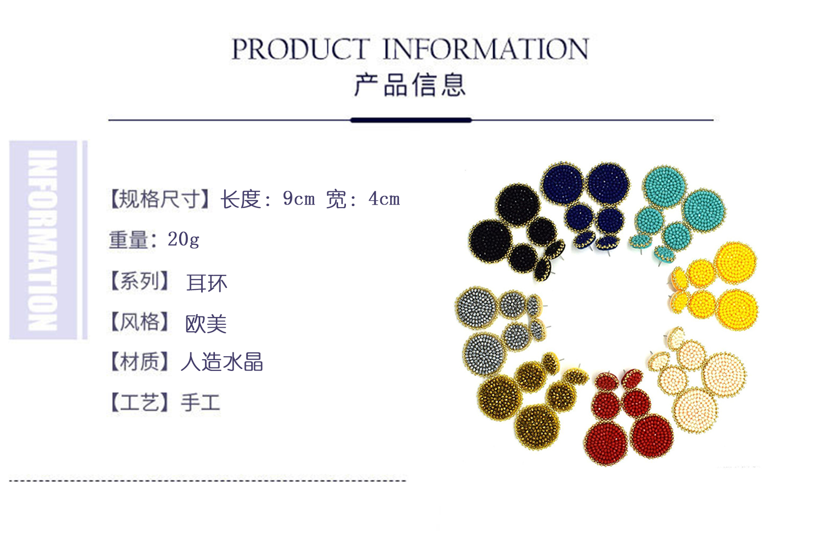 Cross-border exclusive Bohemian-style simple handcrafted crystal beaded long earrings in stock for wholesale detail image 1