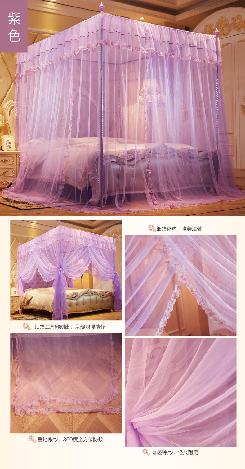 8801 Landing Square Palace Mosquito Net undefined