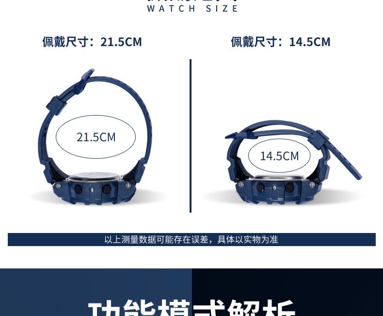 Xinjia sports watches: Men's waterproof mechanical watches for teenagers and junior high school students, luminous trendy electronic watches for men, special forces detail image 7
