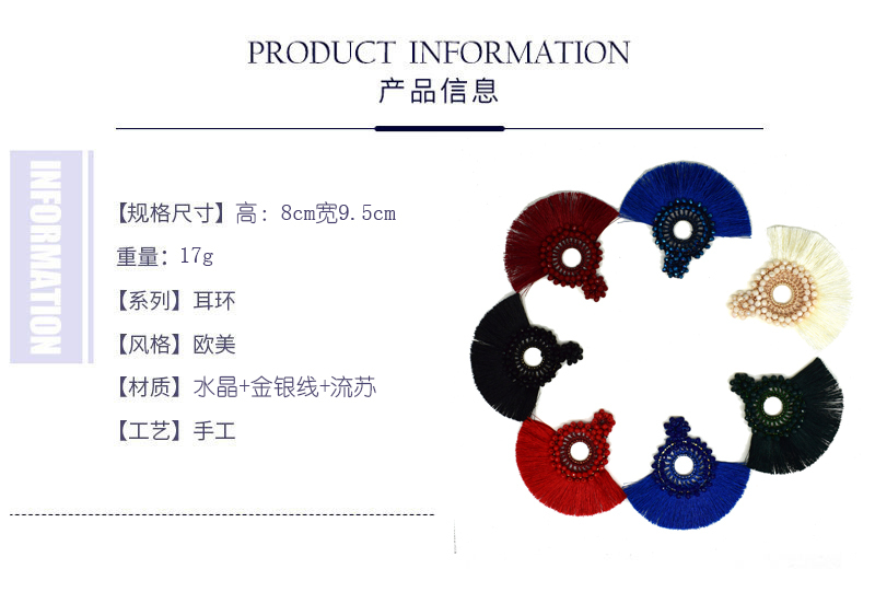 Amazon's best-selling Bohemian creative and exaggerated earrings, hand-woven new crystal tassel earrings detail image 1