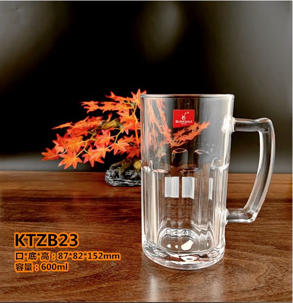 BLINKMAX丽尊玻璃把杯冷饮啤酒杯牛奶果汁杯 扎啤杯 KTZB23