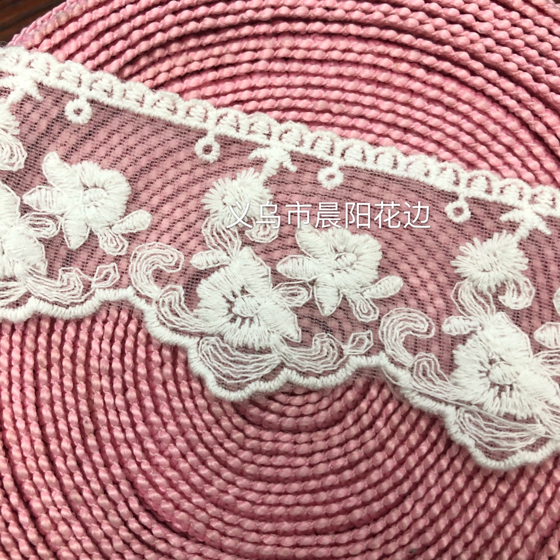 网纱刺绣