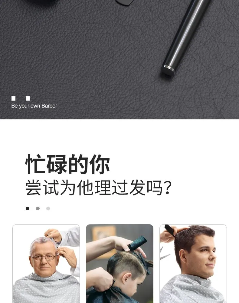 Cross-border new MS-5018 men's electric hair clipper, oil-cut hair clipper, electric clipper for trimming detail image 2