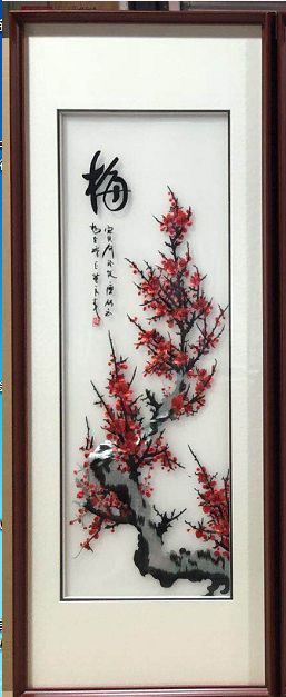 顶尖绣品绣艺43X103cm四条屏刺绣套画详情图3