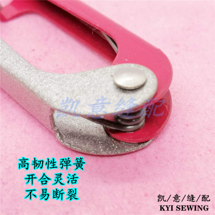 大号809利刀王弹簧纱剪scissors线头剪十字绣剪刀锋利防锈耐用家用剪子详情图5
