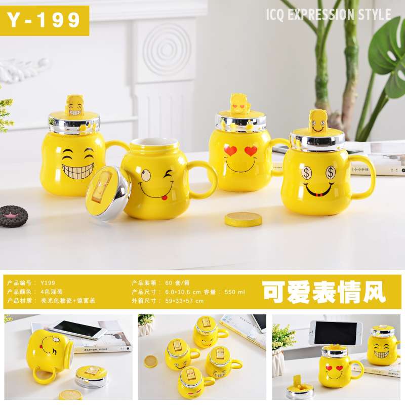 Cute Expression Style details Picture