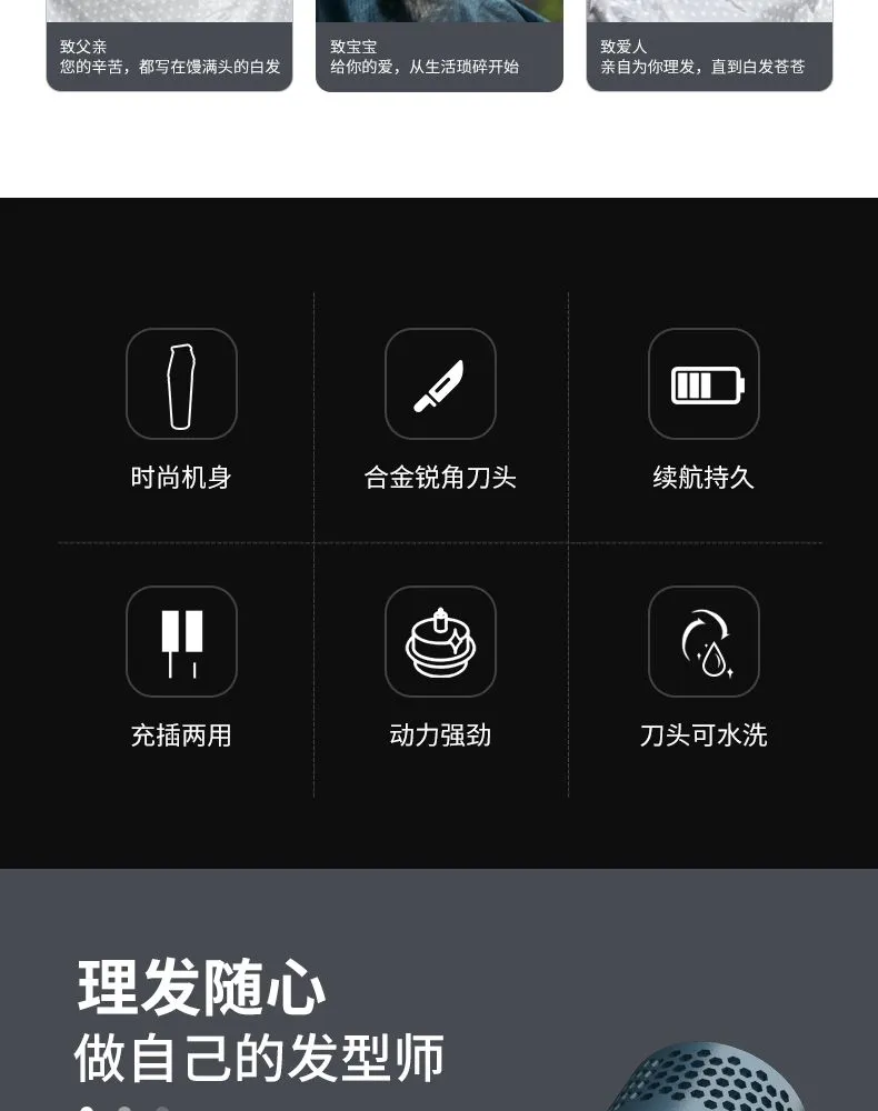 Cross-border new MS-5018 men's electric hair clipper, oil-cut hair clipper, electric clipper for trimming detail image 3