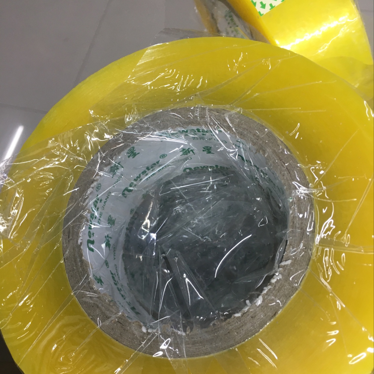 胶带（一件20个）