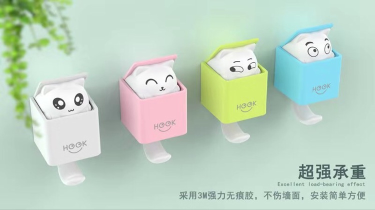 萌猫重力感应挂钩细节图