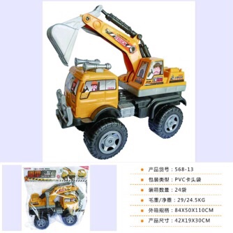 Large dump truck, engineering vehicle, transport truck, large truck model, children's toy car, baby boy, 3 years old, 568-13 Specification image