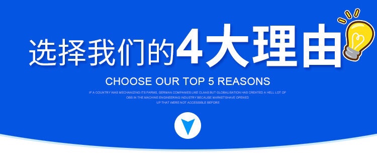 一代LED新型碟板灯超亮吸顶灯超亮节能飞碟灯轻薄led灯球灯泡细节图